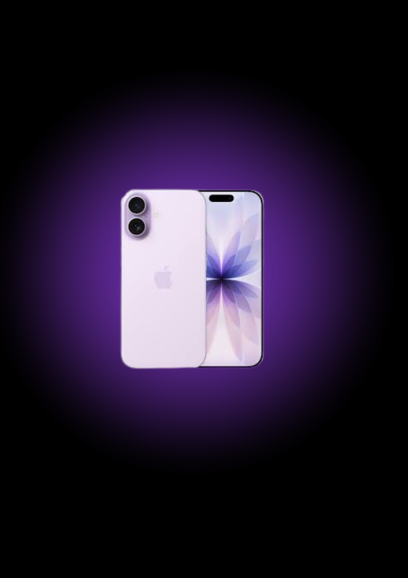 ⅠPhone 17 - Vendor