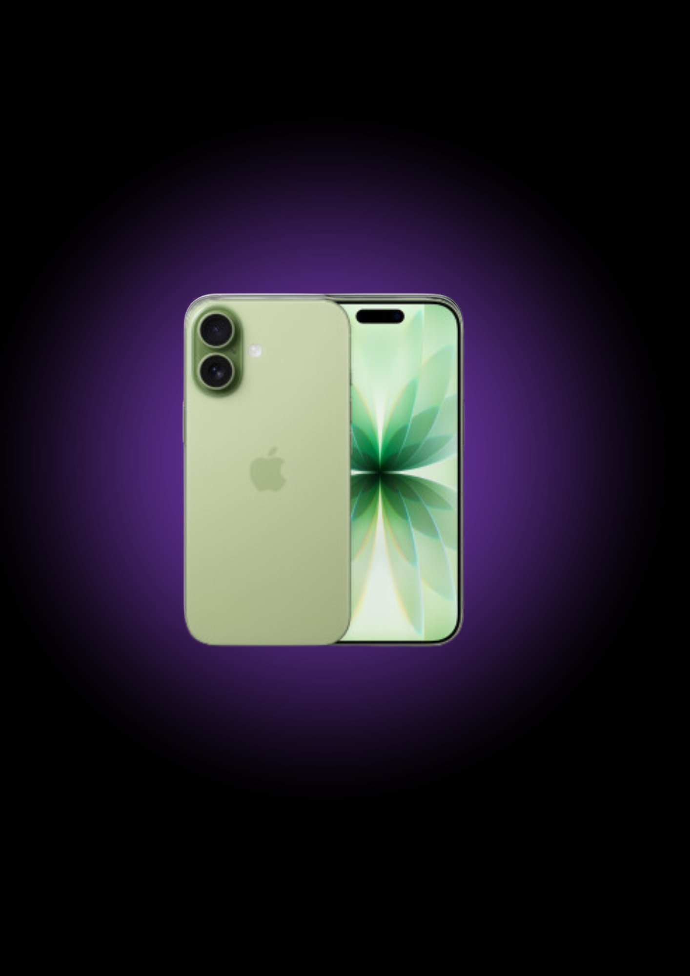 ⅠPhone 17 - Vendor