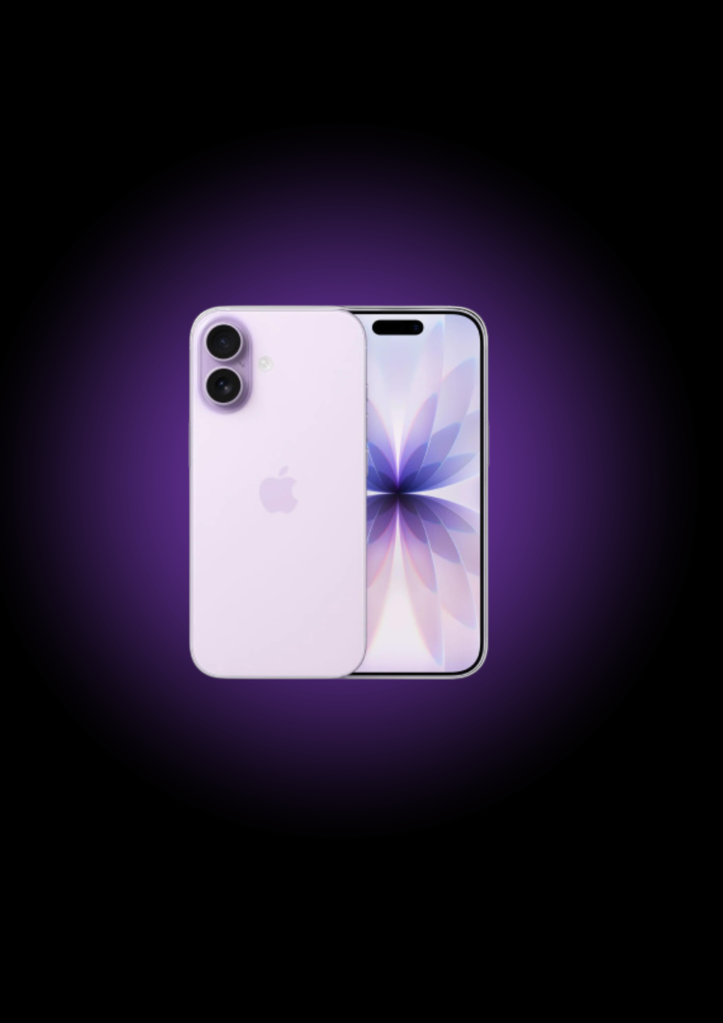 ⅠPhone 17 - Vendor